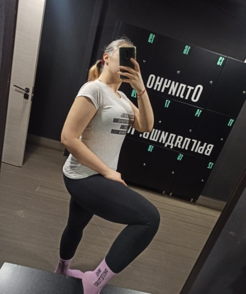 Оля, 30